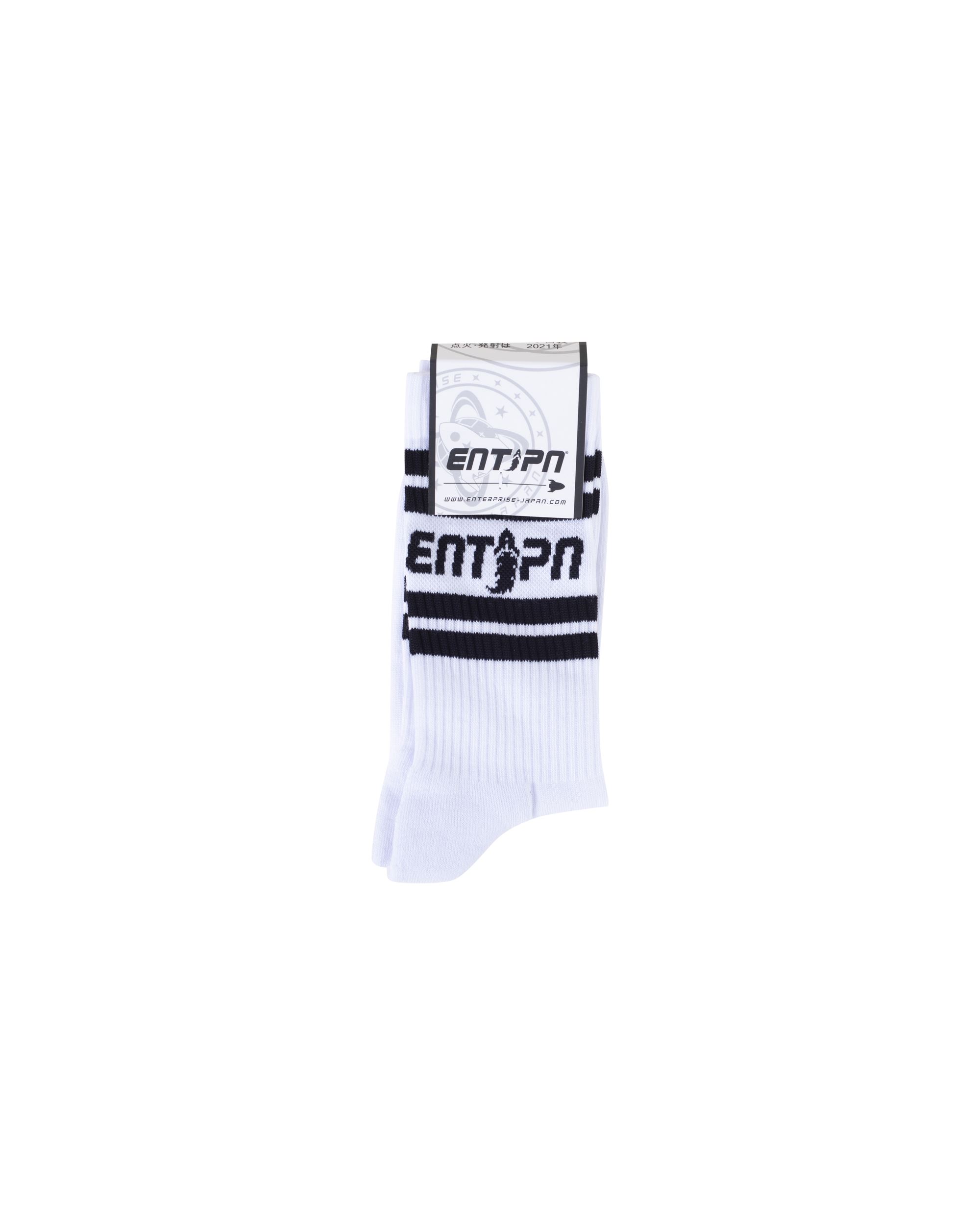 Shop Enterprise Japan Socks With Logo In White