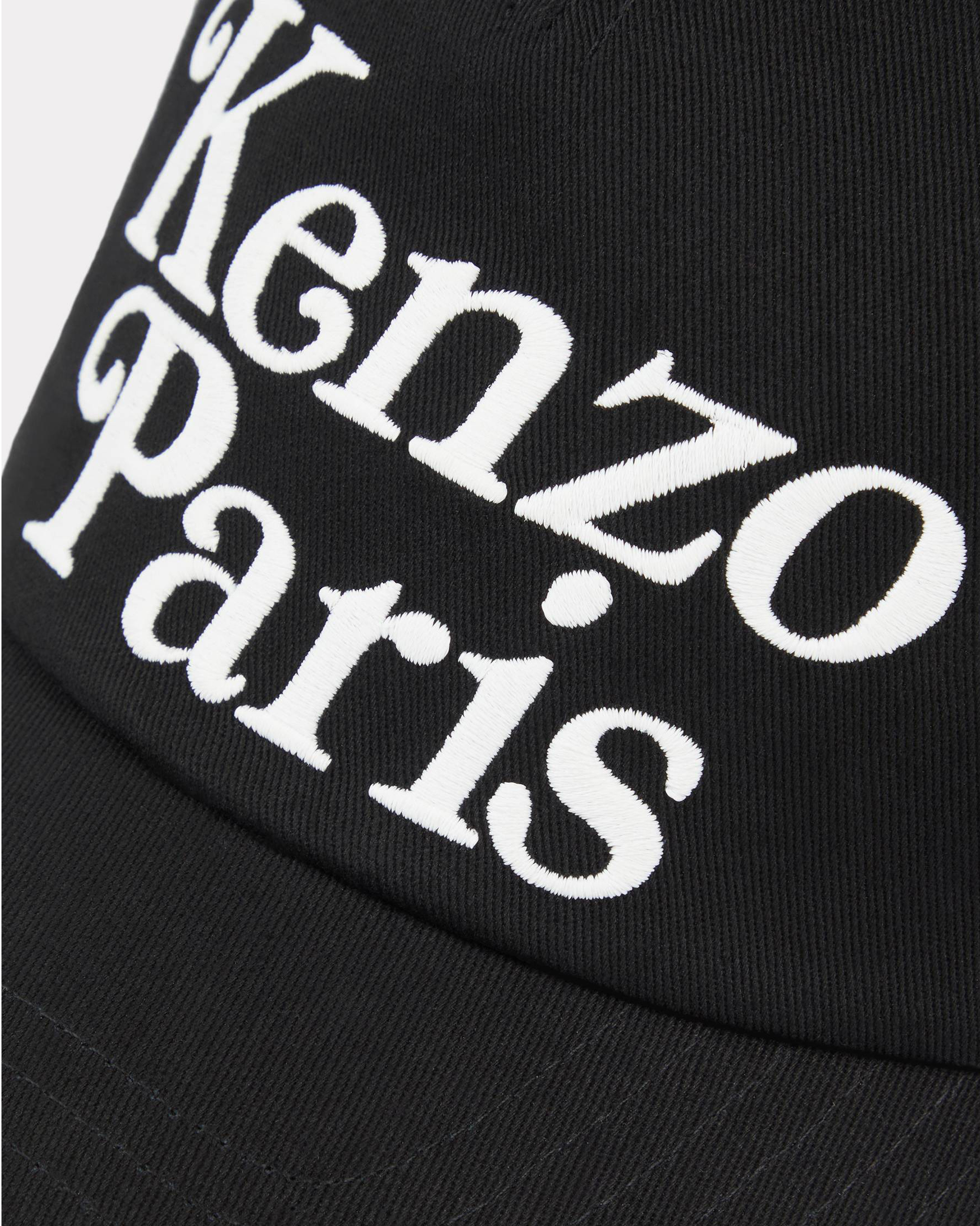 Shop Kenzo Utility Black Cap In 99