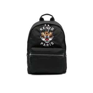 Backpack with "Tiger" embroidery