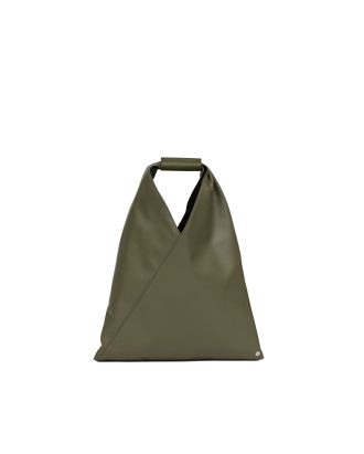 Japanese Small Khaki Bag